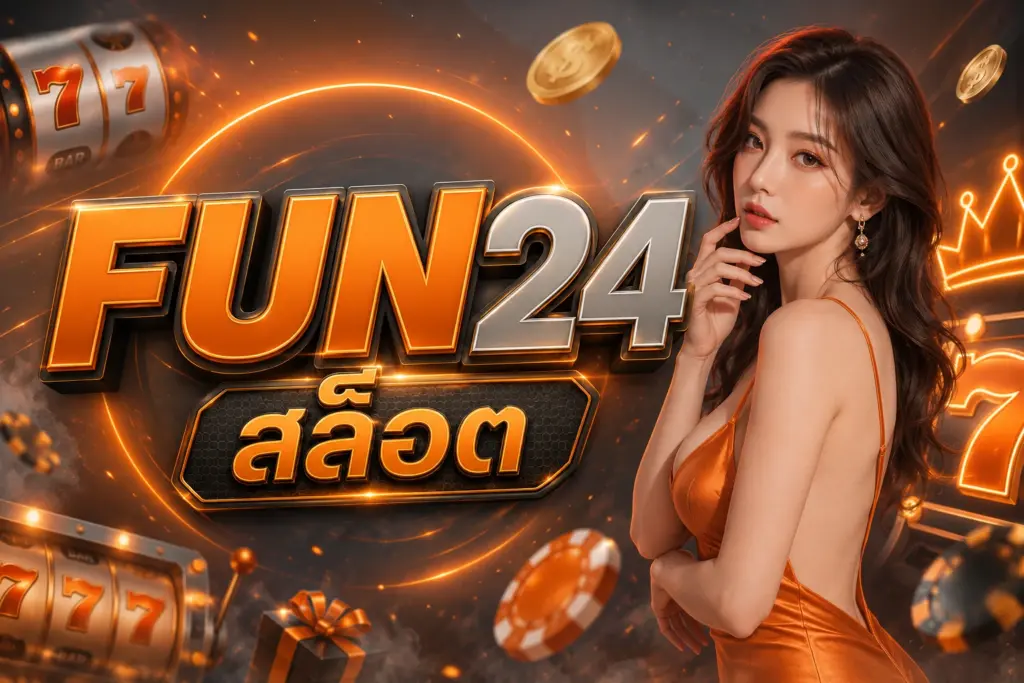 สล็อตเว็บตรง ทางเลือกยอดนิยมของผู้เล่นยุคใหม่
